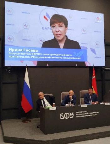 ОБЩЕЕ СОБРАНИЕ АССОЦИАЦИИ