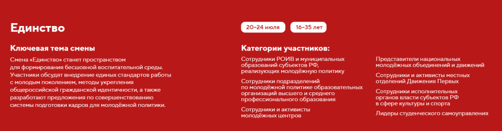 2026-06-01_11-21-58.png